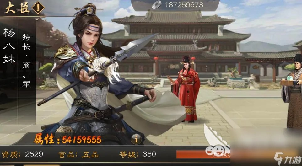 2023模拟古代战争的游戏分享 人气最高战争游戏合集