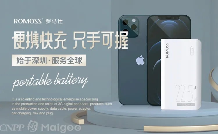 爱国者是哪个国家的品牌,爱国者品牌介绍