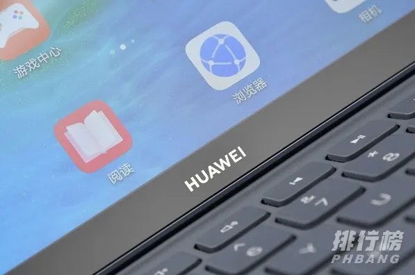 MatePad 10.8好不好_MatePad 10.8详细外观介绍