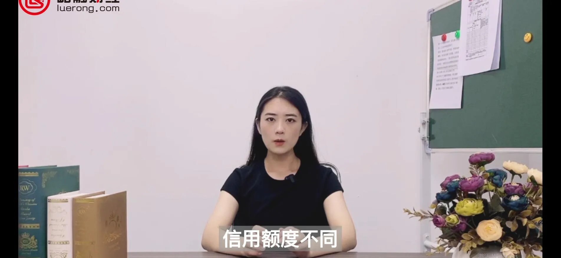 借记卡和信用卡的区别是什么