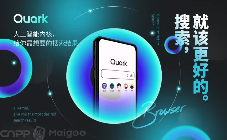 2022年谷爱凌商务代言汇总 谷爱凌代言了哪些品牌 谷爱凌代言品牌一览表