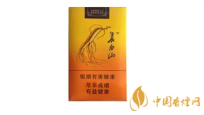 长白山香烟全部系列价格表和图片大全集