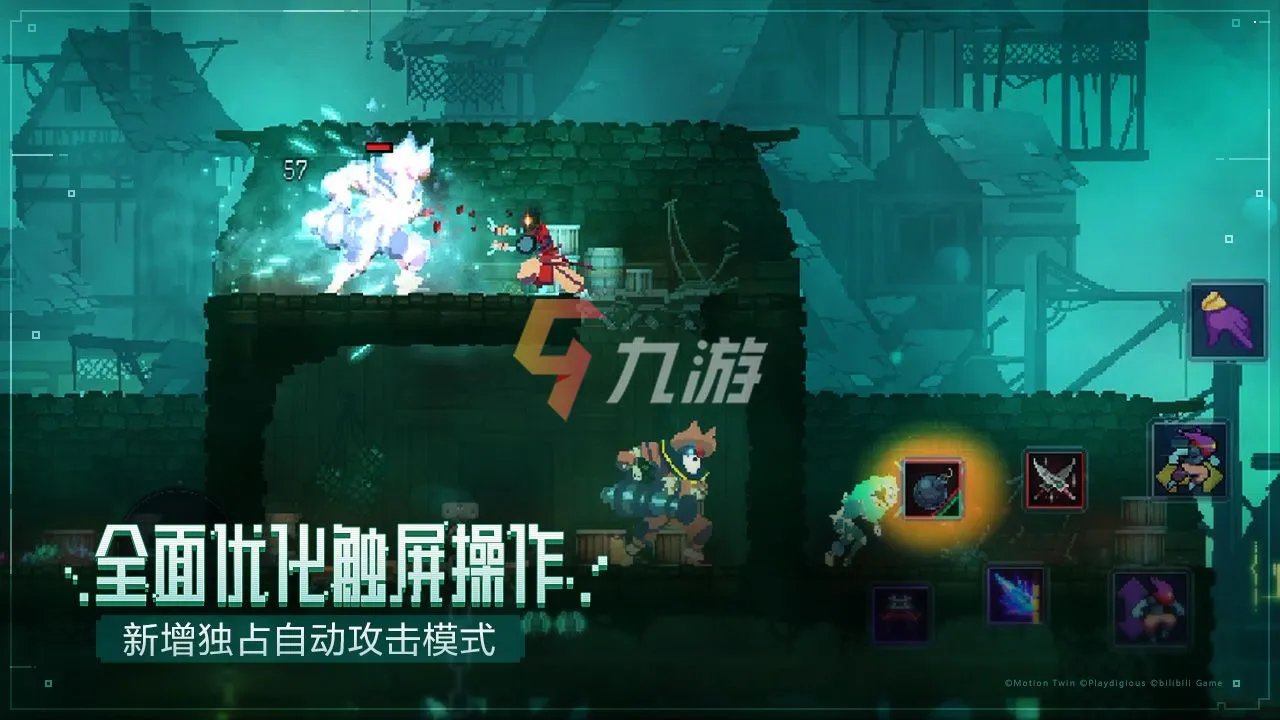 2022年必玩的大型单机游戏排行榜 好玩的大型单机游戏推荐