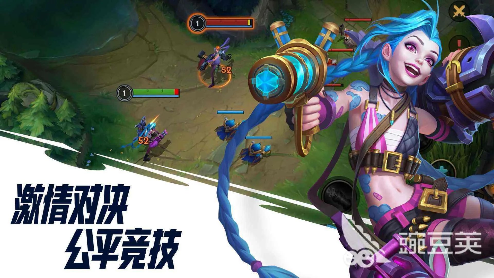 热门的十款游戏下载推荐 世界上最好玩的手游排行前十名2022