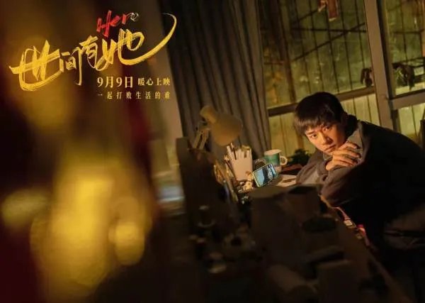 2022中秋档总票房破亿，票房榜前三位是哪几部影片？你看了吗？