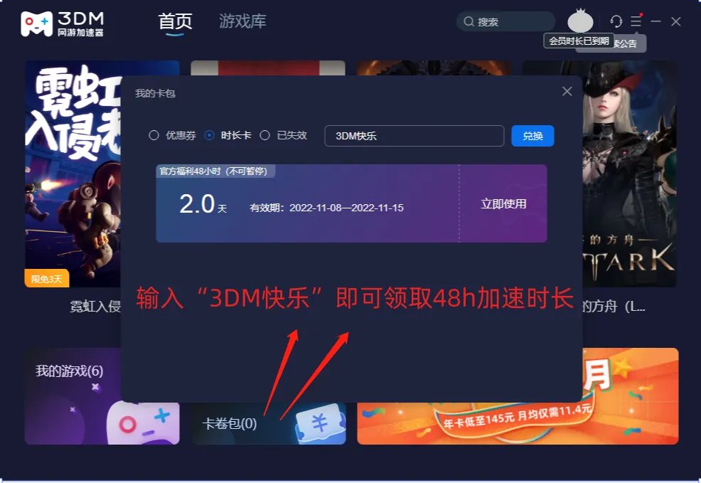 《使命召唤 战区2.0》在哪下载、预下载方法以及配置要求消息一览