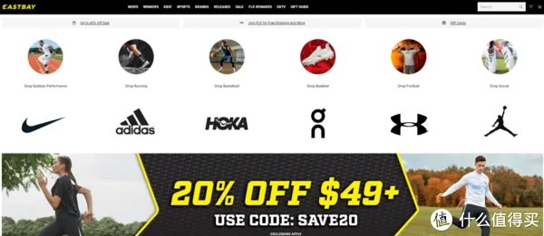 黑五海淘攻略！吐血整理15个海外直邮网站，不用找代购也能买到好货！