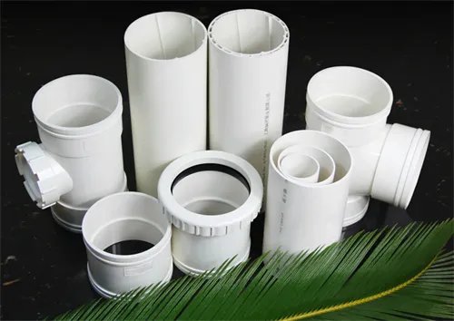 pvc排水管规格型号尺寸有哪些