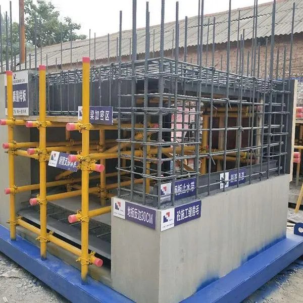 什么是框架剪力墙结构