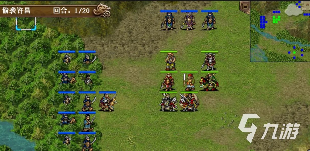 三国志赵云传攻略 三国志赵云传详细通关技巧分享