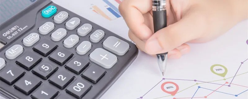 计算经济损失主要计算什么损失 计算经济损失主要计算