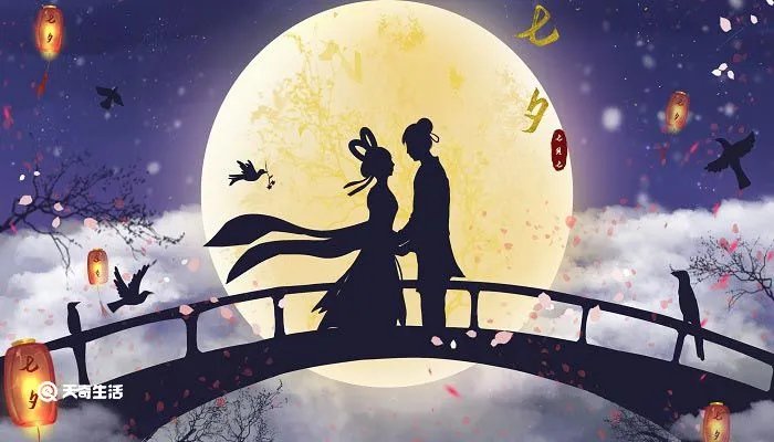 金风玉露一相逢便胜却人间无数这句话什么意思