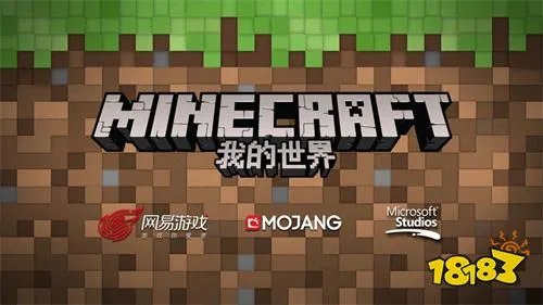 盖房子生存的手机游戏最全排行榜(好玩可以盖房子的生存游戏TOP52023)