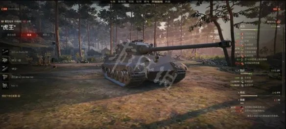 《坦克世界》虎王怎么样？虎王数据一览