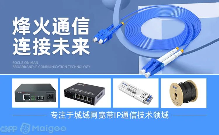 移动和联通哪个好?移动联通电信哪个好?移动联通电信号段