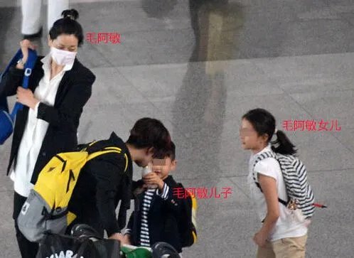 毛阿敏的老公是谁?