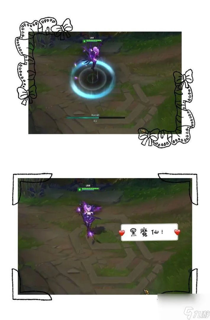 lol拉克丝终极皮肤进化公式 终极皮肤全方位深度赏析