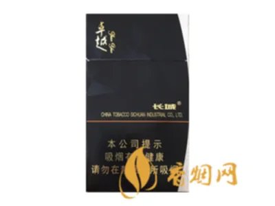 长城烟多少钱一包 长城烟价格表大全2020