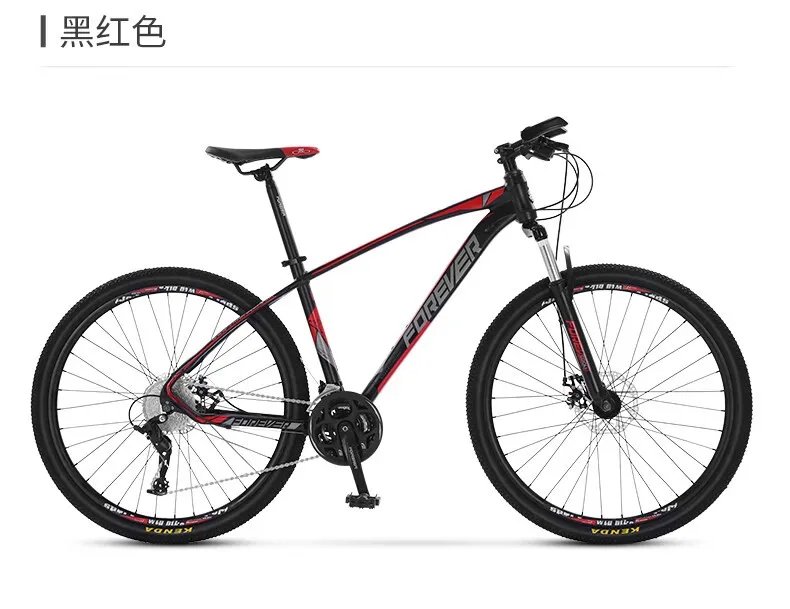 山地自行车推荐