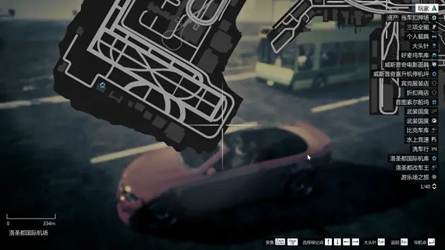 GTA5巴士站位置汇总 线下模式全巴士站地点