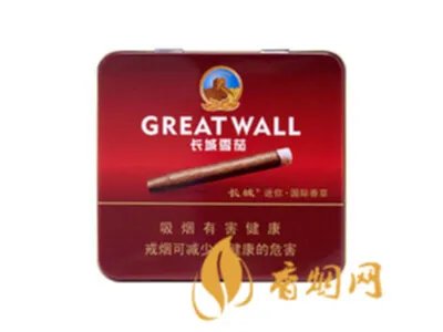 长城烟多少钱一包 长城烟价格表大全2020