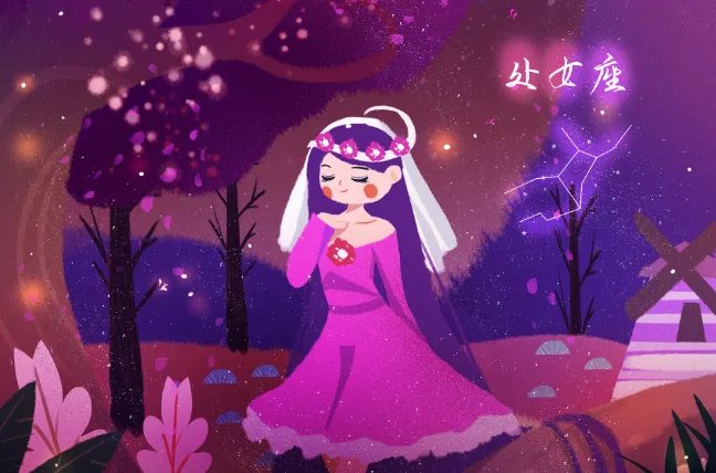 9月16日是什么节日