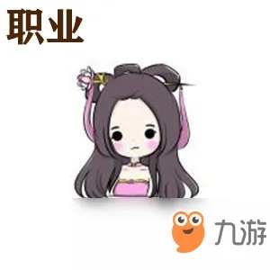 《王者荣耀》头像带职业图片一览 头像带职业图片分享