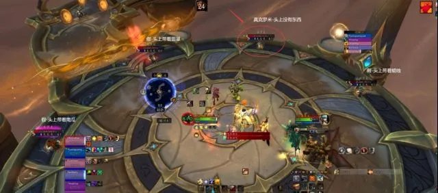 魔兽世界永恒黎明克罗米怎么打