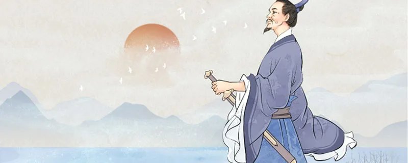 屈原跳的什么江 屈原跳的哪条江