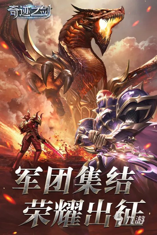 塞班游戏下载安卓打包2021 人气塞班游戏有什么