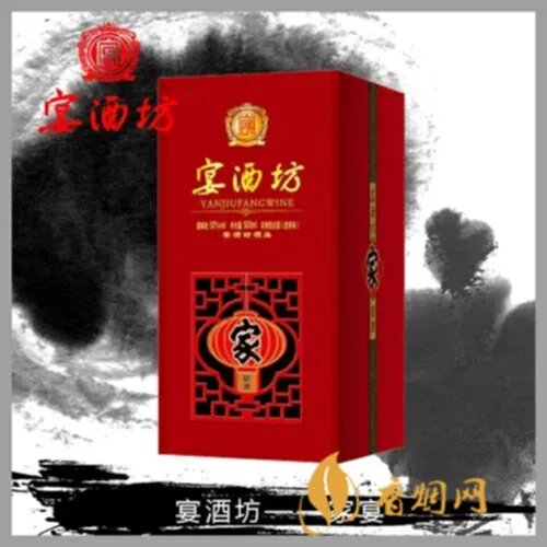 宴酒坊多少钱一瓶 宴酒坊价格表及图片