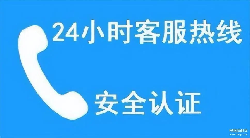海尔洗衣机维修点查询（Haier/海尔全国售后电话）