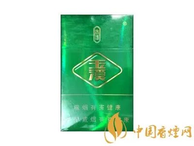 所有玉溪香烟价格表图 玉溪香烟全部系列价格表2021大全