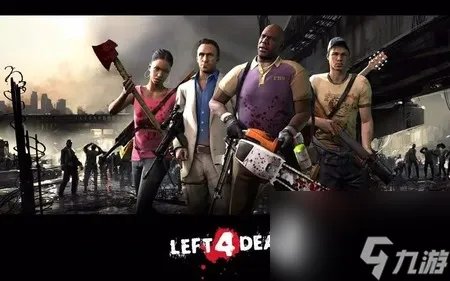 求生之路2怎么联机 求生之路2联机方法教程