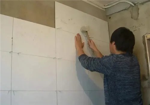 卫生间的瓷砖一般是什么尺寸