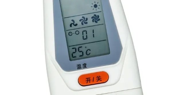 空调为什么制冷不制热