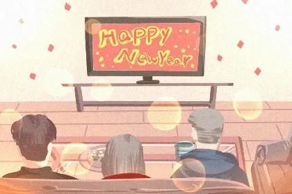 今年过年几月几号2022年春节