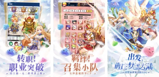 网络游戏3d游戏排行榜前十名 2023受欢迎的3d网络手游盘点