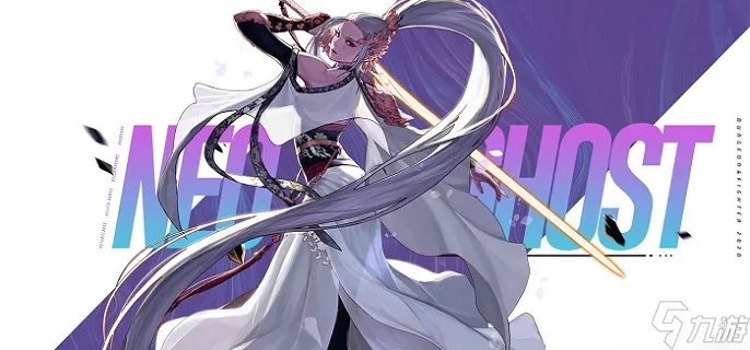 dnf流浪武士110级装备怎么搭配 110级流浪武士武器装备推荐