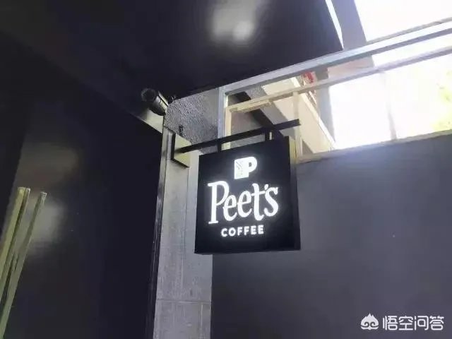 上海咖啡馆推荐