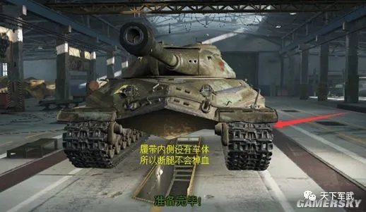 坦克世界9.22版本257工程调整数据分析 257怎么用