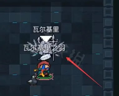 元气骑士试炼之地怎么开启