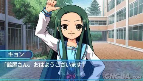 PSP《凉宫春日的约定》中文流程图文攻略