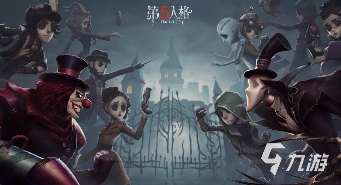 2023网易出的吃鸡游戏有哪些 网易旗下的吃鸡手游推荐