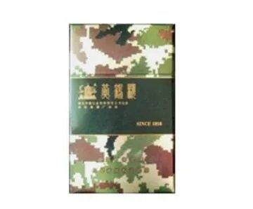 黄鹤楼香烟图片及价格大全集最新