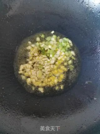 番茄鱼