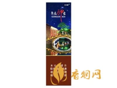 长城烟多少钱一包 长城烟价格表大全2020