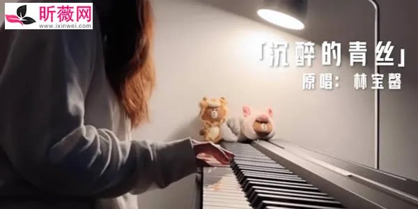 想你念你停止再继续如果回忆容易什么歌