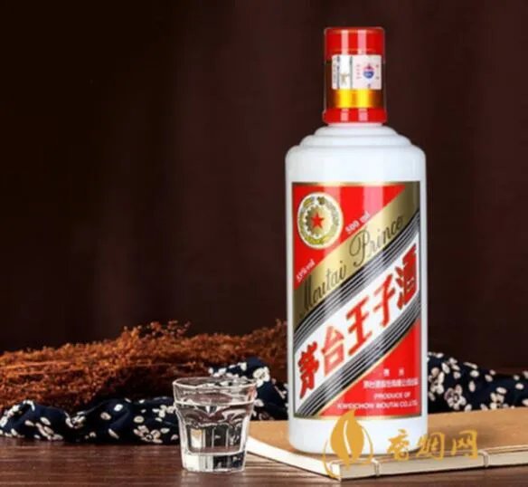 茅台王子酒的价格是多少 茅台王子系列酒价格表