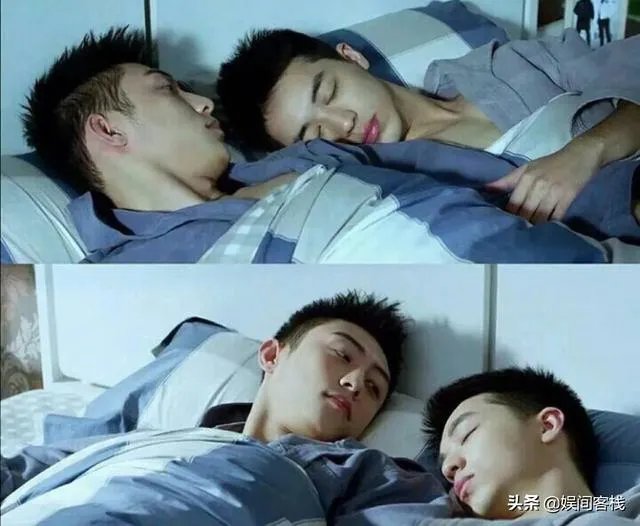 黄景瑜有没有结过婚